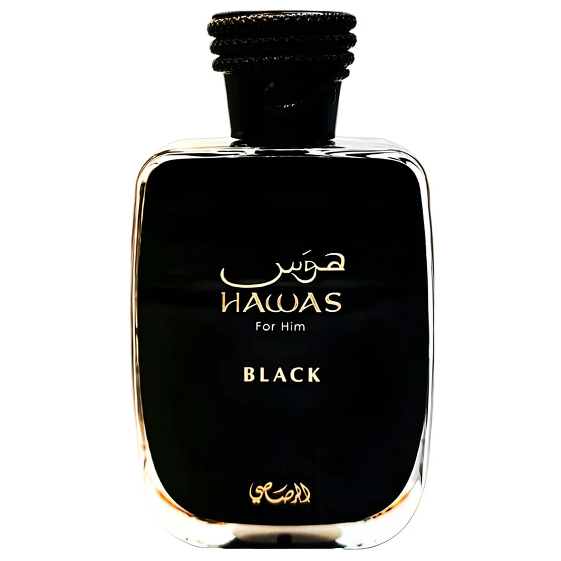 Hawas Black