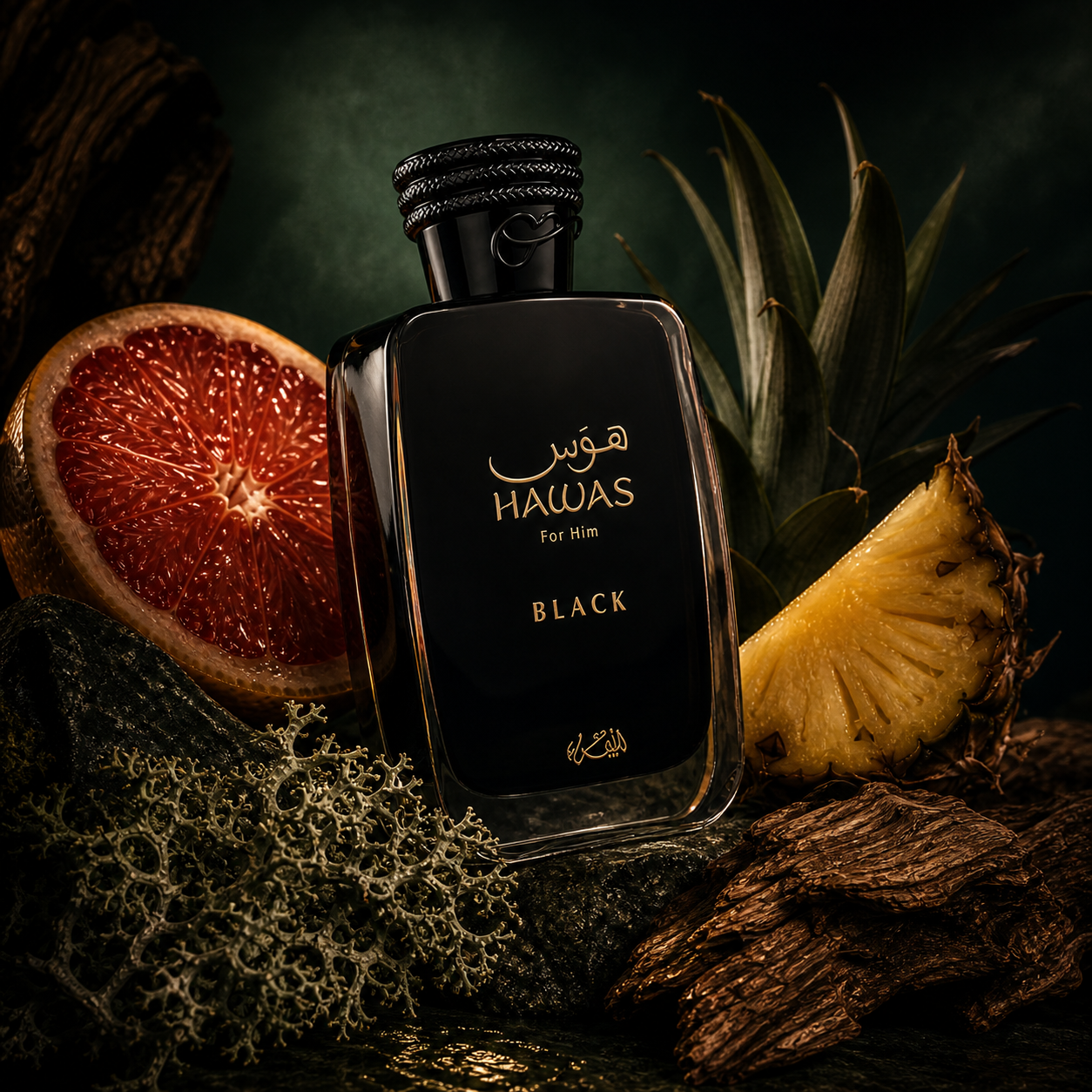 Hawas Black