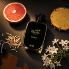 Hawas Black